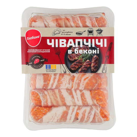 Чівапчічі в беконі охол.Глобино 380г