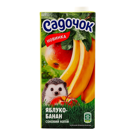 Напій сок. Садочок ябл..банан 0,95л т/п