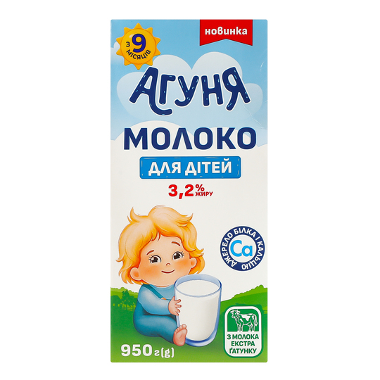 Молоко у/п 3,2% Агуня дит. 950г т/п
