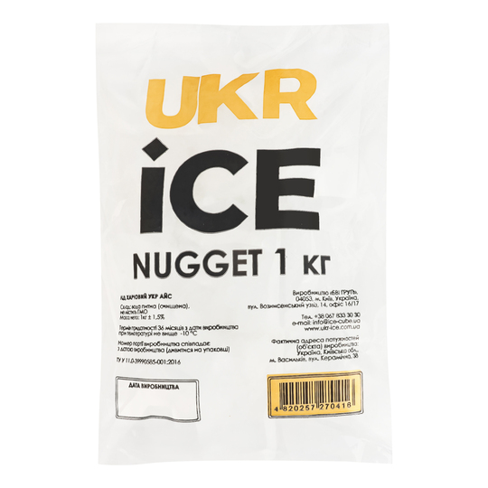 Лід Nugget Ukr-Ice 1кг