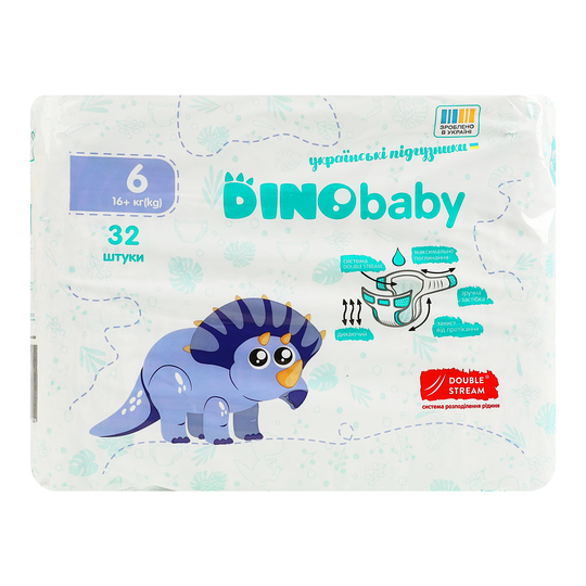Підгузки дит.6 16+кг Dino Baby 32шт
