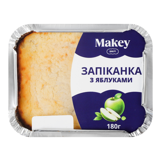 Запіканка сирна з яблук.Makey 180г
