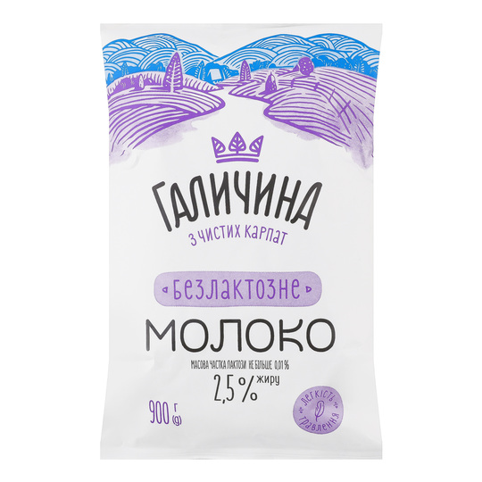 Молоко б/л у/п 2,5% Галичина 900г т/п