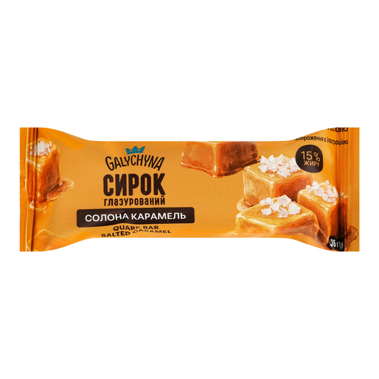 Сирок глаз. 15% Галичина солона кар. 36г