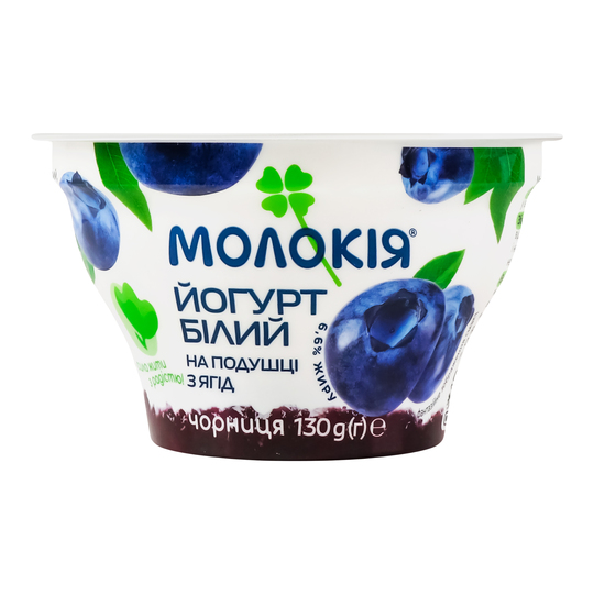 Йогурт білий 6,6% Молокія чорн. 130г ст