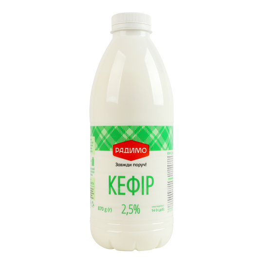 Кефір 2,5% РадиМо 870г п/пл