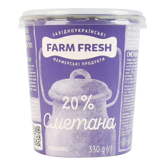 Сметана 20% Farm Fresh 330г стакан