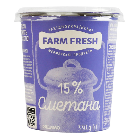 Сметана 15% Farm Fresh 330г стакан