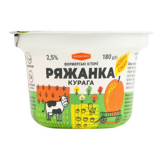 Ряжанка 2,5% РадиМо курага 180г стакан