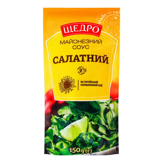 Соус майонезний ЩедроСалатний30%150г д/п