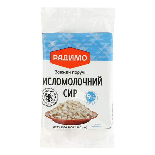 Сир к/м 5% РадиМо 180г еколін