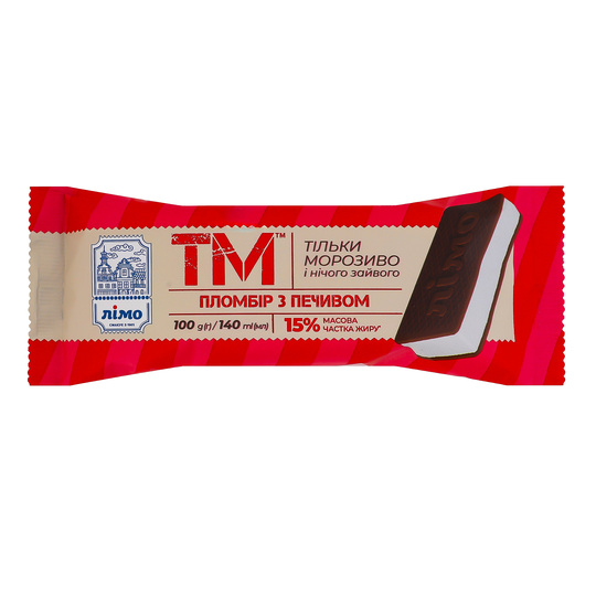 Морозиво Твоє з печивом 100г