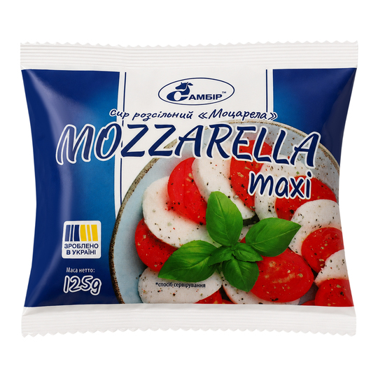 Сир розс. Моцарела 45% Самбір максі 125г