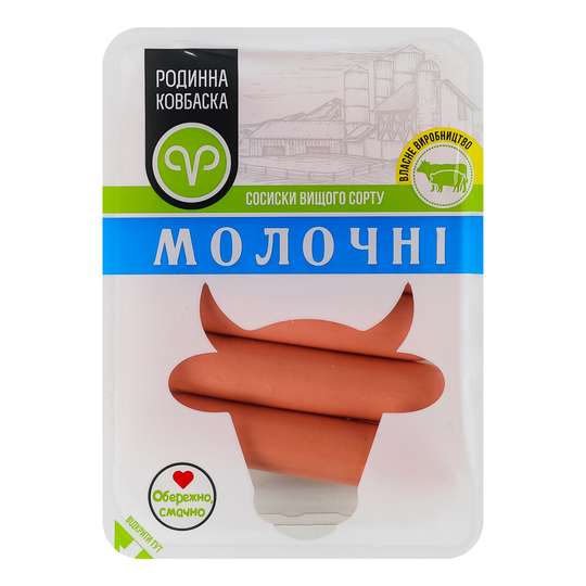 Сосиски Молочні РК варені в/с 260г