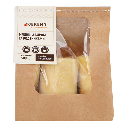 Млинці з сиром та родз. Jeremy500г