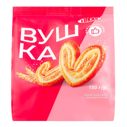 Вироби кондит.Lukas Вушка листк.150г м/у