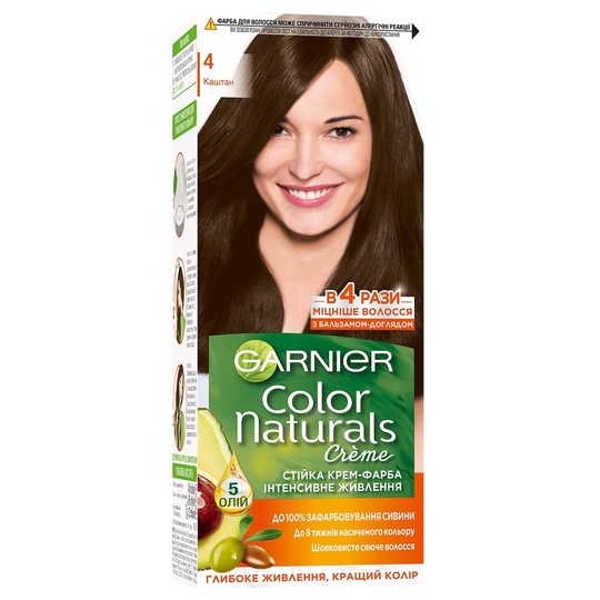 Фарба д/в.Garnier Color Naturals 4 Кашт.