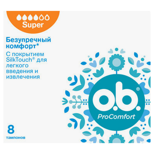 Тампони гіг.O.B.Pro Comfort Super 8шт