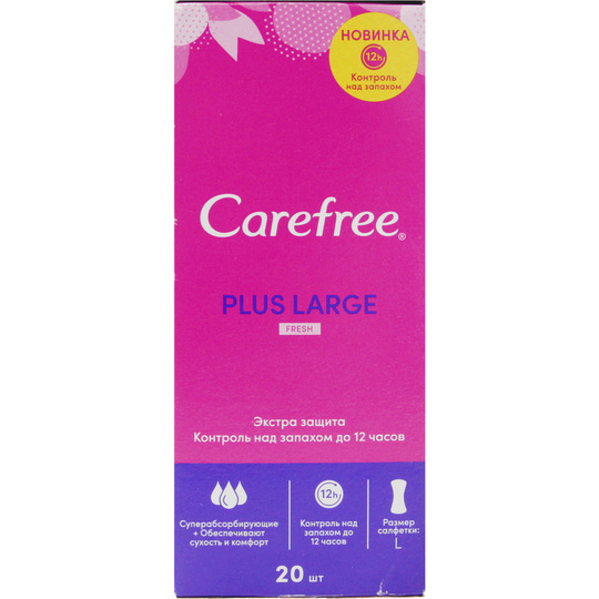 Прокладки щ.Carefree Maxi аром.20шт