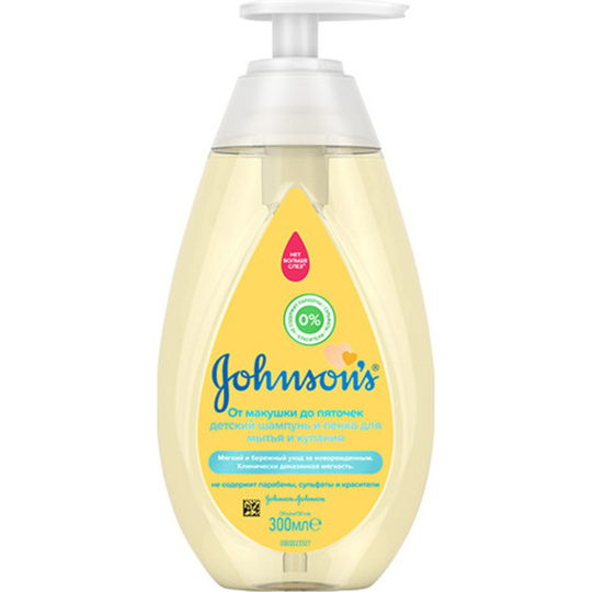 Піна-шампунь Johnson's b.в/м.до п.300мл