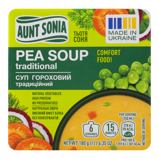 Суп гороховий Тетя Соня брикет 160г