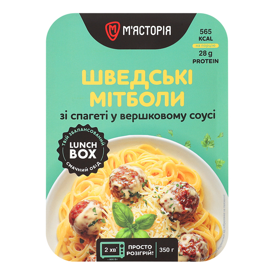 МітболиМ'ясторіяШвед.спаг.вер.350г лоток