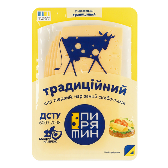 Сир 50% Традиційний Пирятин нар.130г