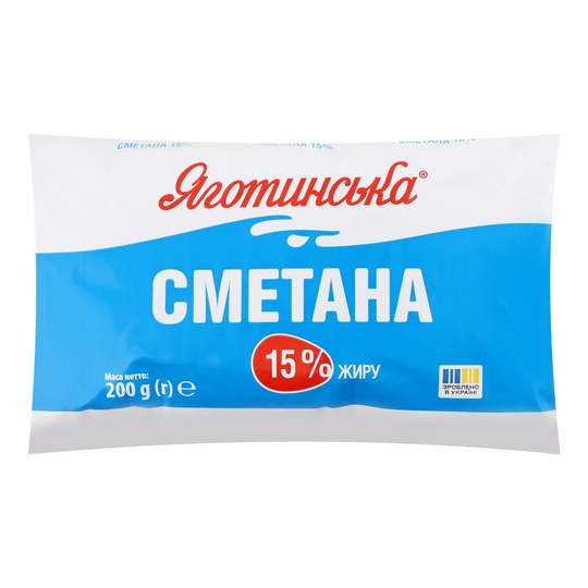 Сметана Яготинська 15% 200г м/у