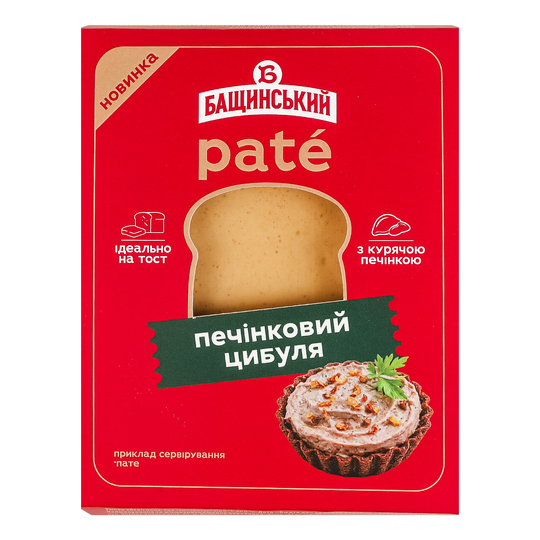 Пате Печінк. Цибуля Бащинський ф/л 240г