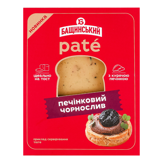 Пате Печін.Чорнослив Бащинський ф/л 240г