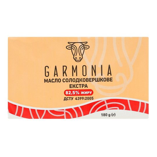 Масло с/в Екстра 82,5% Garmonia 180г