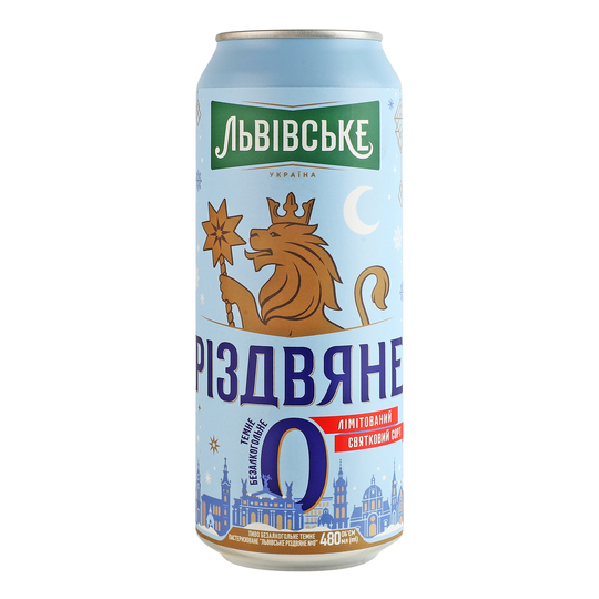 Пиво Львівське Різдвяне№0 темн.480мл з/б