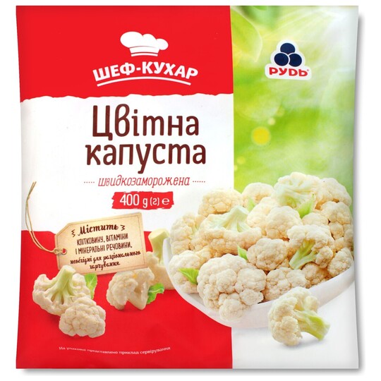 Капуста цвітна Рудь с/м п/е 400г