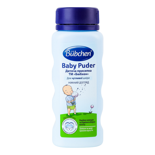 Присипка дитяча Bubchen 100г