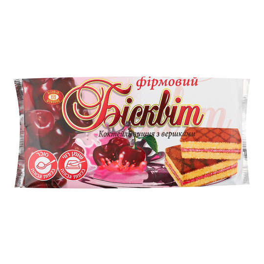 Бісквіт коктейль вишня з вершк.ХБФ 330г