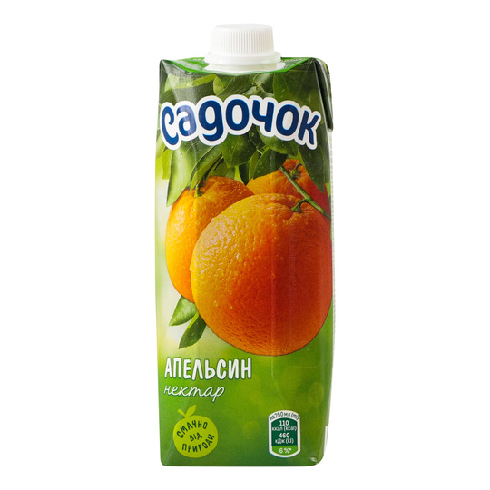 Нектар Садочок Апельсин 0,5л
