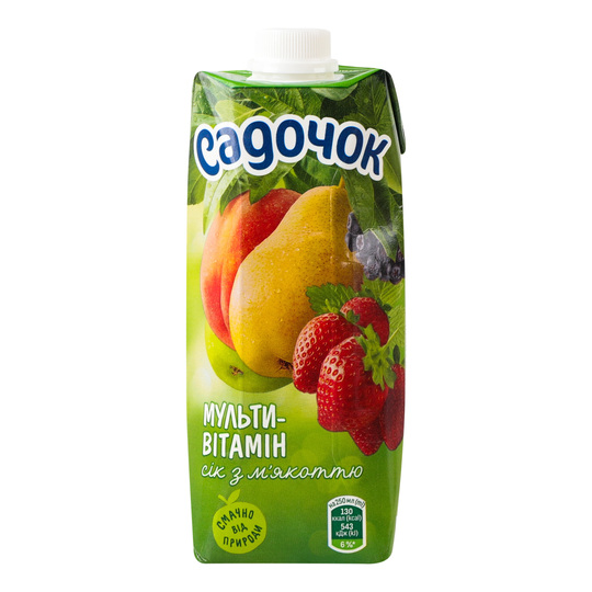 Нектар Садочок Мультивітамін 0,5л