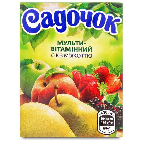 Нектар Садочок Мультивітамін 0,2л