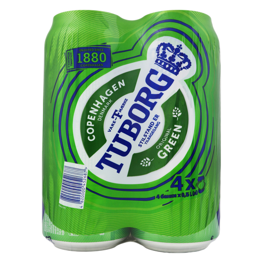 Наб.пиво св.Tuborg Green 4,6% 6*0,5л з/б