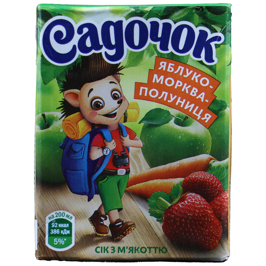 Сік Садочок яблуко,морква,полуниця 0,2л