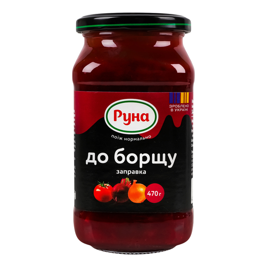 Заправка для борщу Руна 470г
