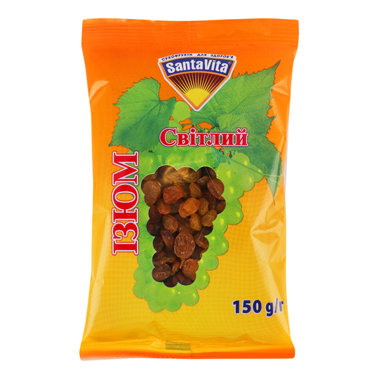 Родзинки світлі Santa Vita 150г