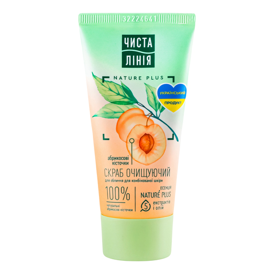 Скраб Чиста лінія Очищуючий 50мл