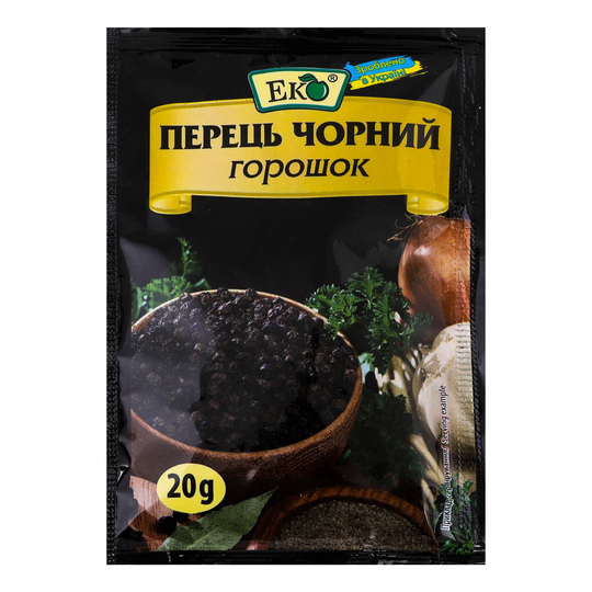 Перець чорний горошок Еко 20г