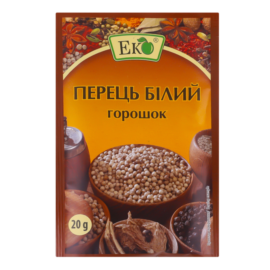 Перець білий горошок Еко 20г