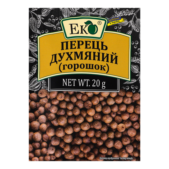 Перець духмяний Еко 20г