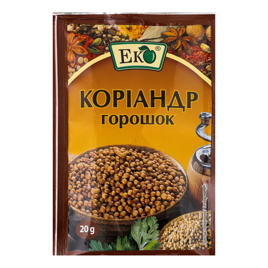 Коріандр горошок Еко 20г