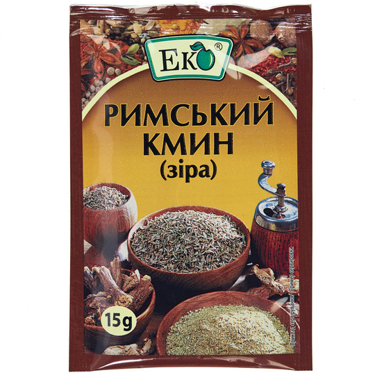 Кмин римський Еко 15г