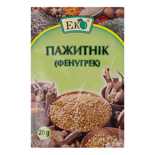 Приправа пажитнік (Фенугрек) Еко 20г