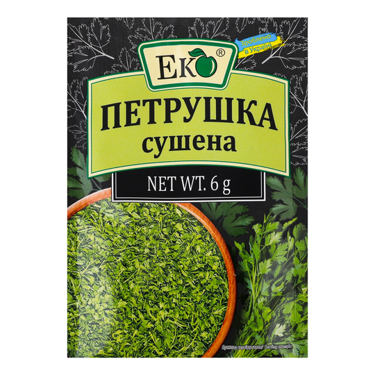 Петрушка лист Еко 6г